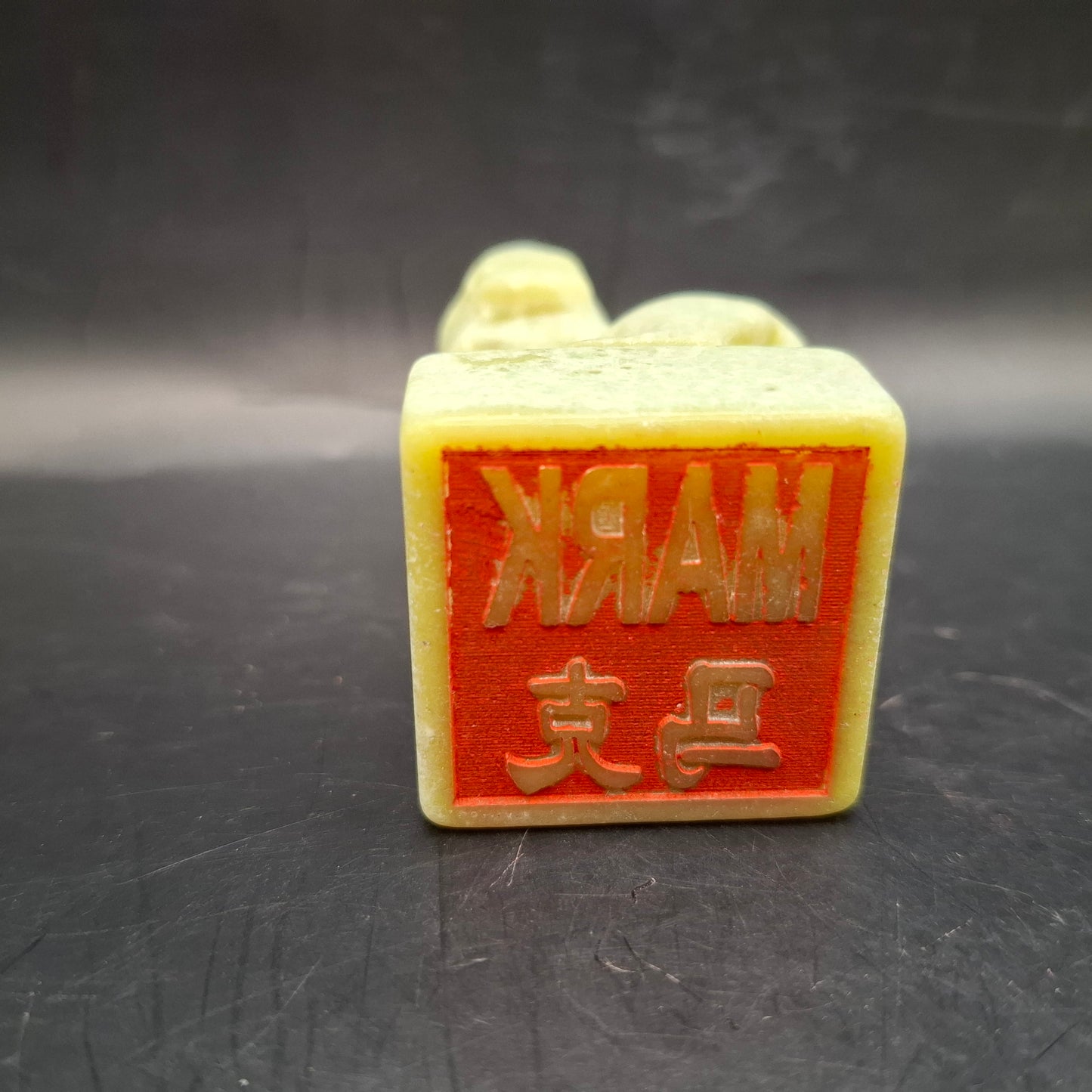 Chinese Name Stamp
