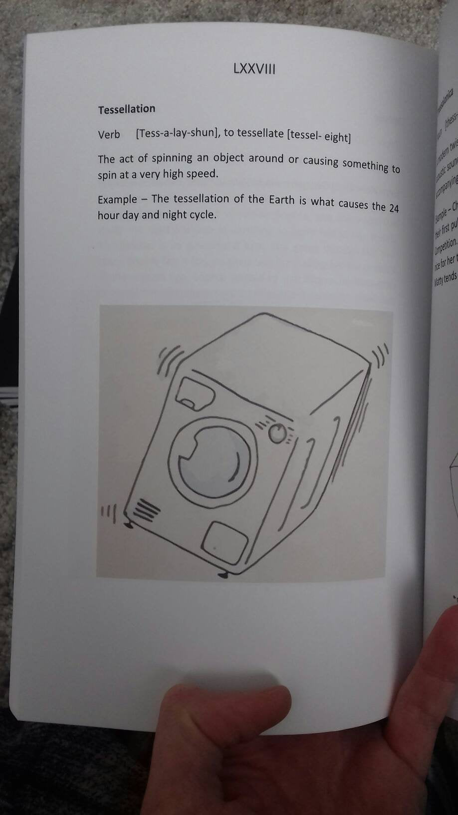 Uneducated Guesses. Volume 1 (paperback)