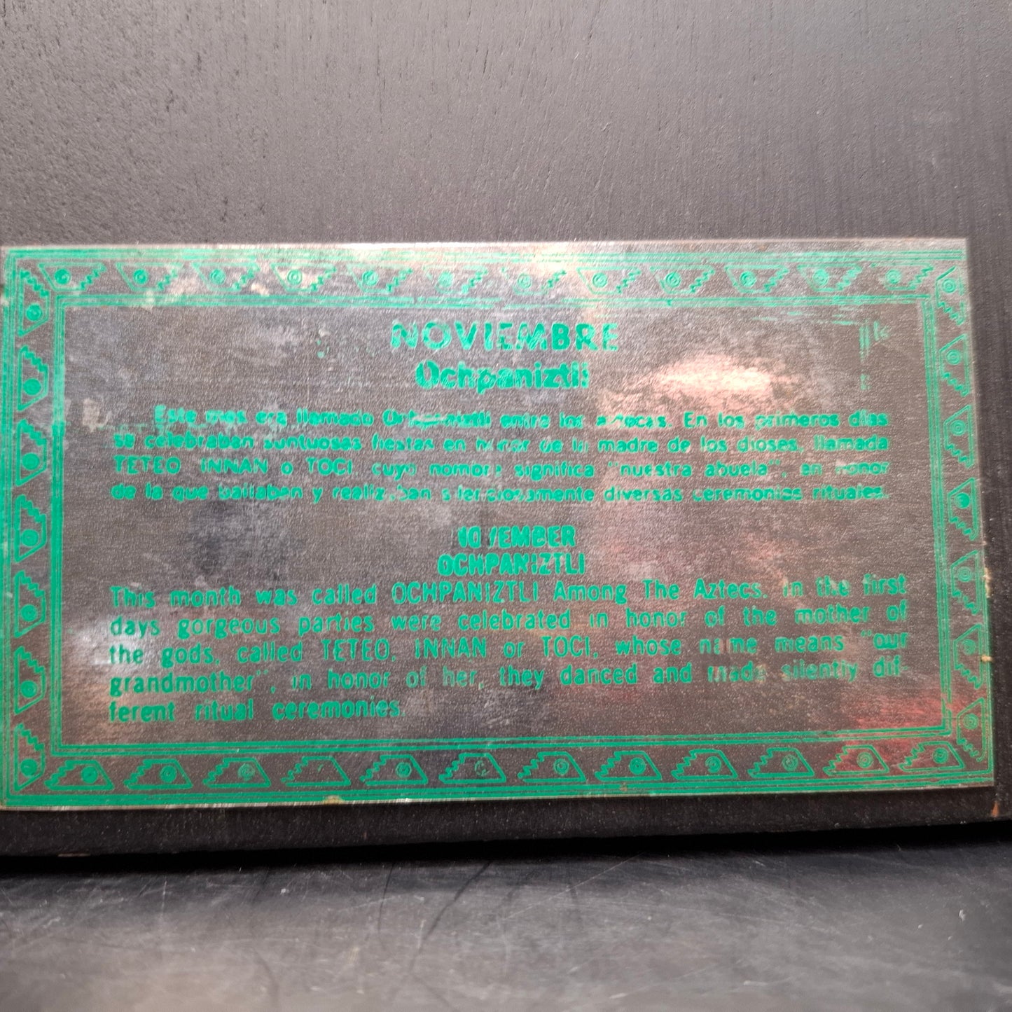Aztec Plaque