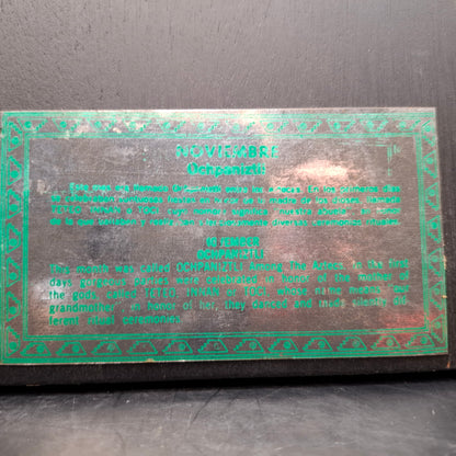 Aztec Plaque